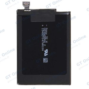 Batterie Premium Nokia Lumia 1320