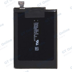 Batterie Premium Nokia Lumia 1320