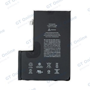 Batterie Apple iPhone 12 Pro Max Ti