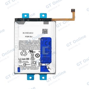 Batterie Principale Premium Samsung Galaxy Z Fold 6 5G F956 EB-BF956ABE