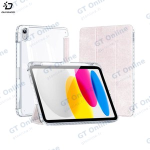 Housse de Protection Unid Dux Ducis pour Apple iPad 10 Rose