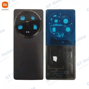 Cache Arrière Original Xiaomi 14 Ultra 56000300N100 Noir