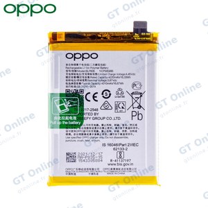 Batterie Original OPPO A94 4G/Reno 5 F/Reno 5 Lite/F19 Pro 4906794 4906796 BLP835