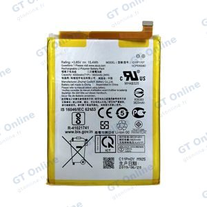 Batterie Premium Asus Zenfone Max M1 ZB555KL