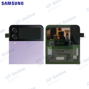 Cache Arrière Original Samsung Galaxy Z Flip 4 5G F721 (Supérieur) GH97-27947B Lavander