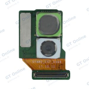 Appareil Photo Premium Samsung Galaxy S9 Plus G965 12MP+12MP