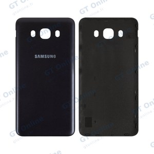 Cache Arrière Premium Samsung Galaxy J7 2016 J710 Noir