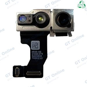 Caméra Visio Originale Pulled (PIEC) Apple iPhone 16 Plus 12MP (With Face ID)