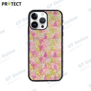 Coque de Protection ID045 PROTECT pour Apple iPhone 14 Pro Max Jaune