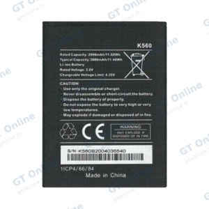 Batterie Premium Wiko Y61 S104-BP7000-000
