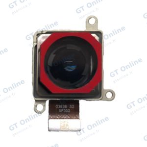 Caméra Principale Premium Xiaomi 15T Pro 50MP