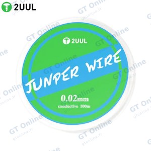 Bobine Jumper Wire 2UUL FX002 0.02mm conductive