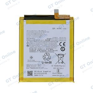 Batterie Premium Motorola Moto E 2020 (XT2052) LC40