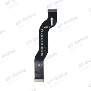 Nappe LCD Premium Samsung Galaxy S23 Plus 5G S916