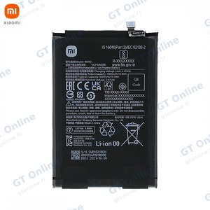 Batterie Original Xiaomi Redmi 10C 46020000B31G BN5G