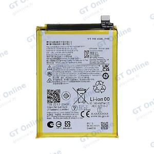 Batterie Premium Motorola Moto G23 PH50