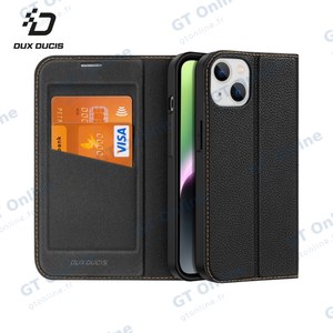 Housse de Protection Skin X2 Dux Ducis pour Apple iPhone 14 Noir