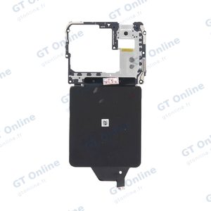 Nappe NFC Premium Xiaomi Mi 11 Ultra