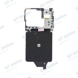 Nappe NFC Premium Xiaomi Mi 11 Ultra