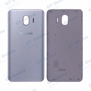 Cache Arrière Premium Samsung Galaxy J4 2018 J400 Gris