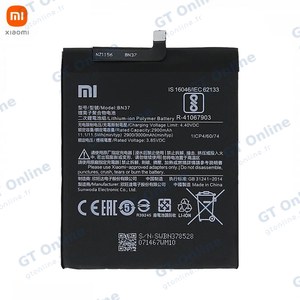 Batterie Original Xiaomi Redmi 6/Redmi 6A 46BN37A06003 46BN37W02093 BN37