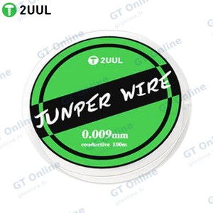 Bobine Jumper Wire 2UUL FX0009 0.009mm