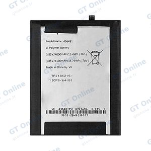 Batterie Premium Wiko View 2 Plus 456481