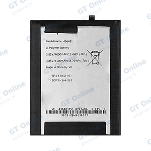 Batterie Premium Wiko View 2 Plus 456481