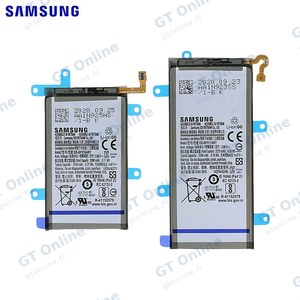 Batterie Original Samsung Galaxy Z Fold 2 F916 GH82-24137A EB-BF916ABY