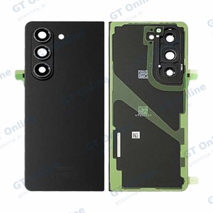 Cache Arrière Premium Samsung Galaxy Z Fold 5 5G F946 Noir