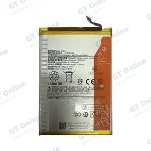 Batterie Premium Xiaomi Redmi 14C/Poco C75 BN5X