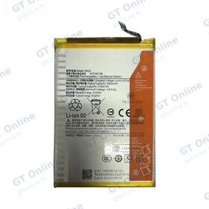 Batterie Premium Xiaomi Redmi 14C/Poco C75 BN5X