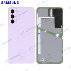 Cache Arrière Original Samsung Galaxy S21 FE G990 GH82-26156D Lavander