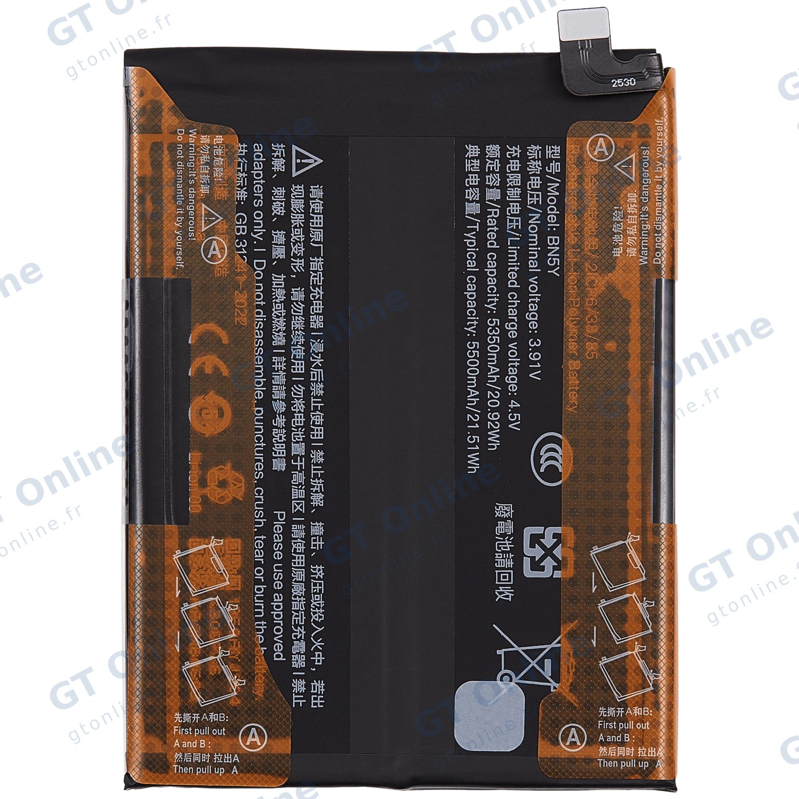 Batterie pour Xiaomi Redmi Note 14 Pro 4G (BN5Y)