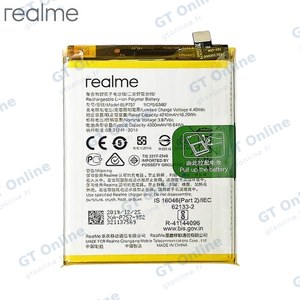 Batterie Original Realme 6/6 Pro/6s 4903663 BLP757