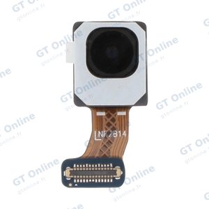 Caméra Visio Premium Samsung Galaxy S23 Ultra 5G S918 12MP