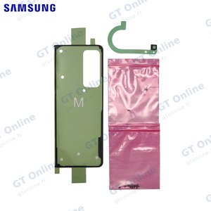 Stickers Cache Arrière Original Samsung Galaxy Z Fold 4 5G F936 GH82-29456A