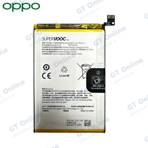 Batterie Original OPPO A5 Pro (CPH2711)/A5 Pro 5G (CPH2695) 621035000221 BLPC01
