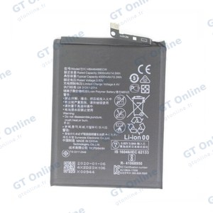 Batterie Premium Honor 9X Pro/9X Huawei P Smart Z HB446486ECW