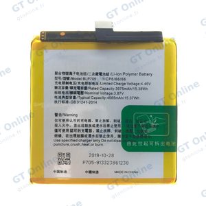 Batterie Premium OPPO Reno 10x Zoom BLP705