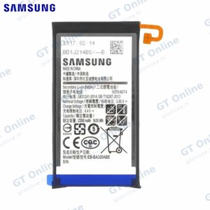 Batterie Original Samsung Galaxy A3 2017 A320 GH43-04677A EB-BA320ABE