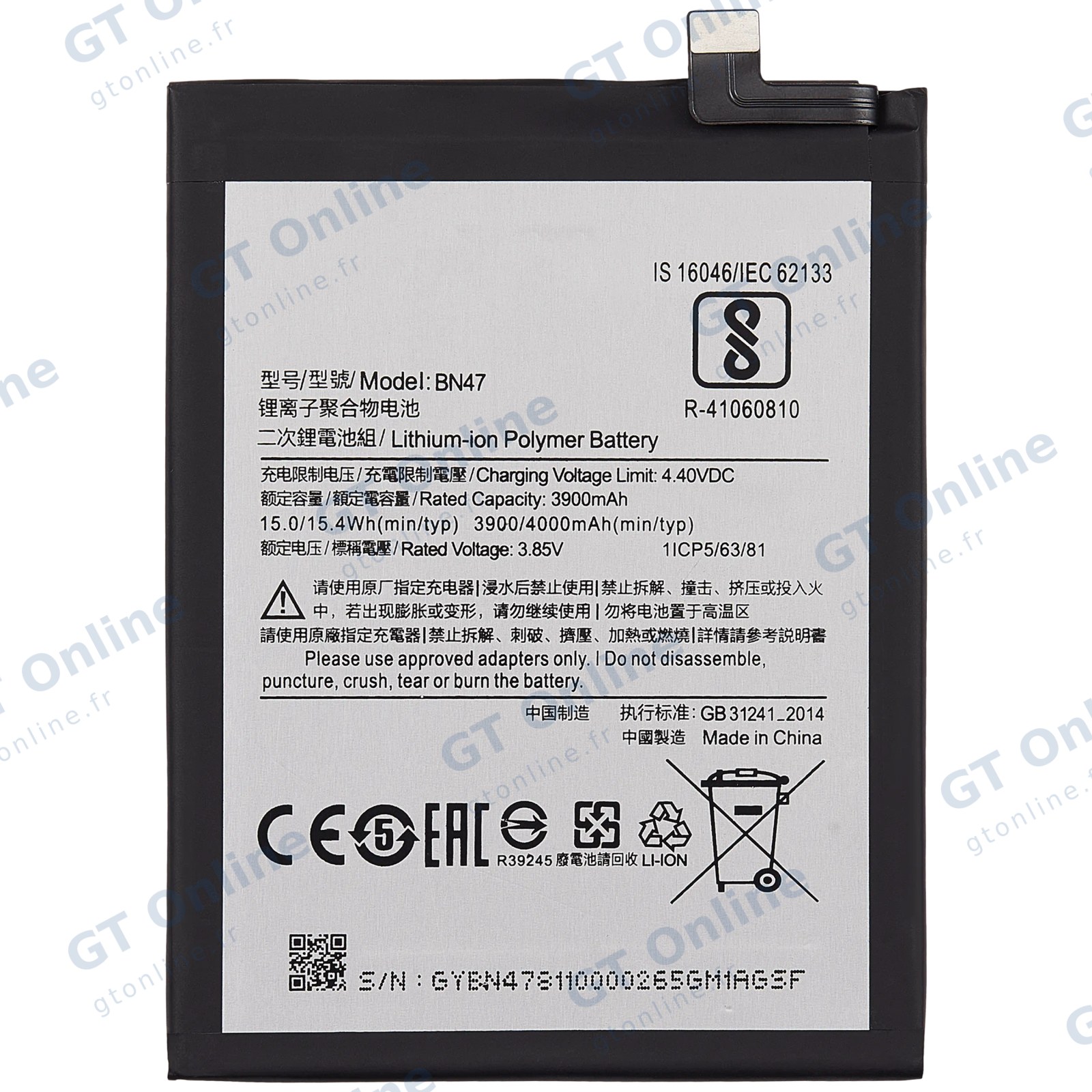 Batterie pour Xiaomi Mi A2 Lite (BN47)