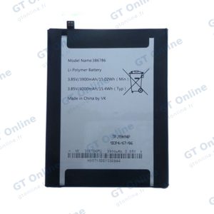 Batterie Premium Wiko Y80 P104-APL006-000