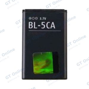 Batterie Premium Nokia BL5CA