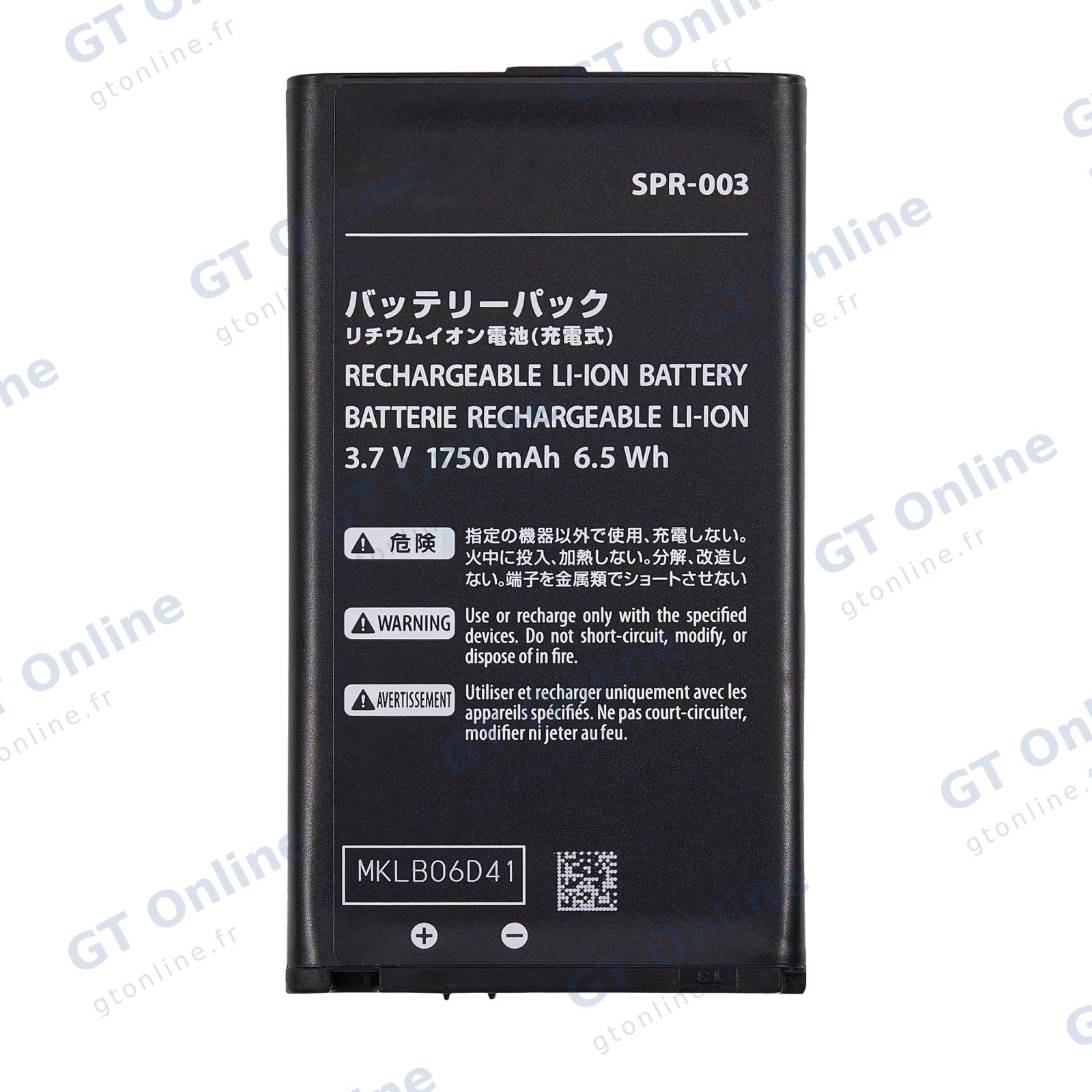 Batterie pour Nintendo 3DS XL (SPR-003)