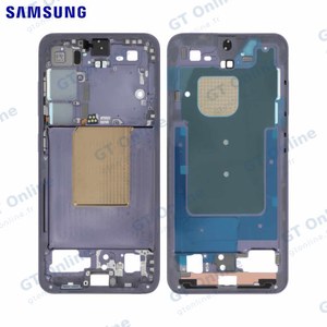 Châssis Original Samsung Galaxy S24 5G S921 GH82-33418C Indigo
