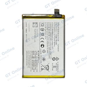 Batterie Premium Vivo Y72 5G B-Q8