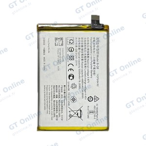 Batterie Premium Vivo Y72 5G B-Q8