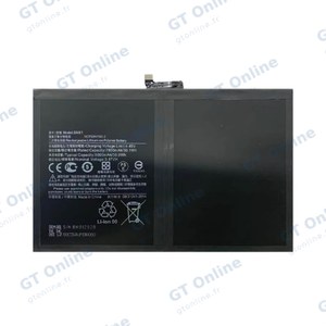 Batterie Premium Xiaomi Redmi Pad/Redmi Pad SE BN81