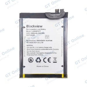 Batterie Premium Blackview A100 4G Li426587HTT